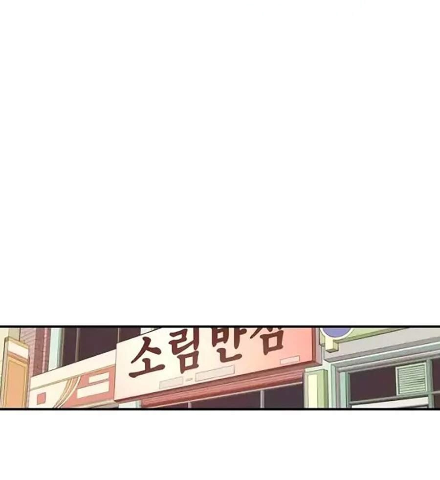 Cohabitation With The Fiancee Chapter 56 - 21