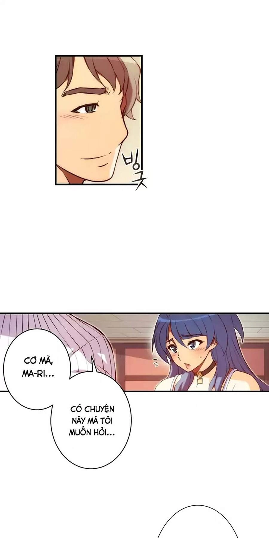 Cohabitation With The Fiancee Chapter 56 - 31