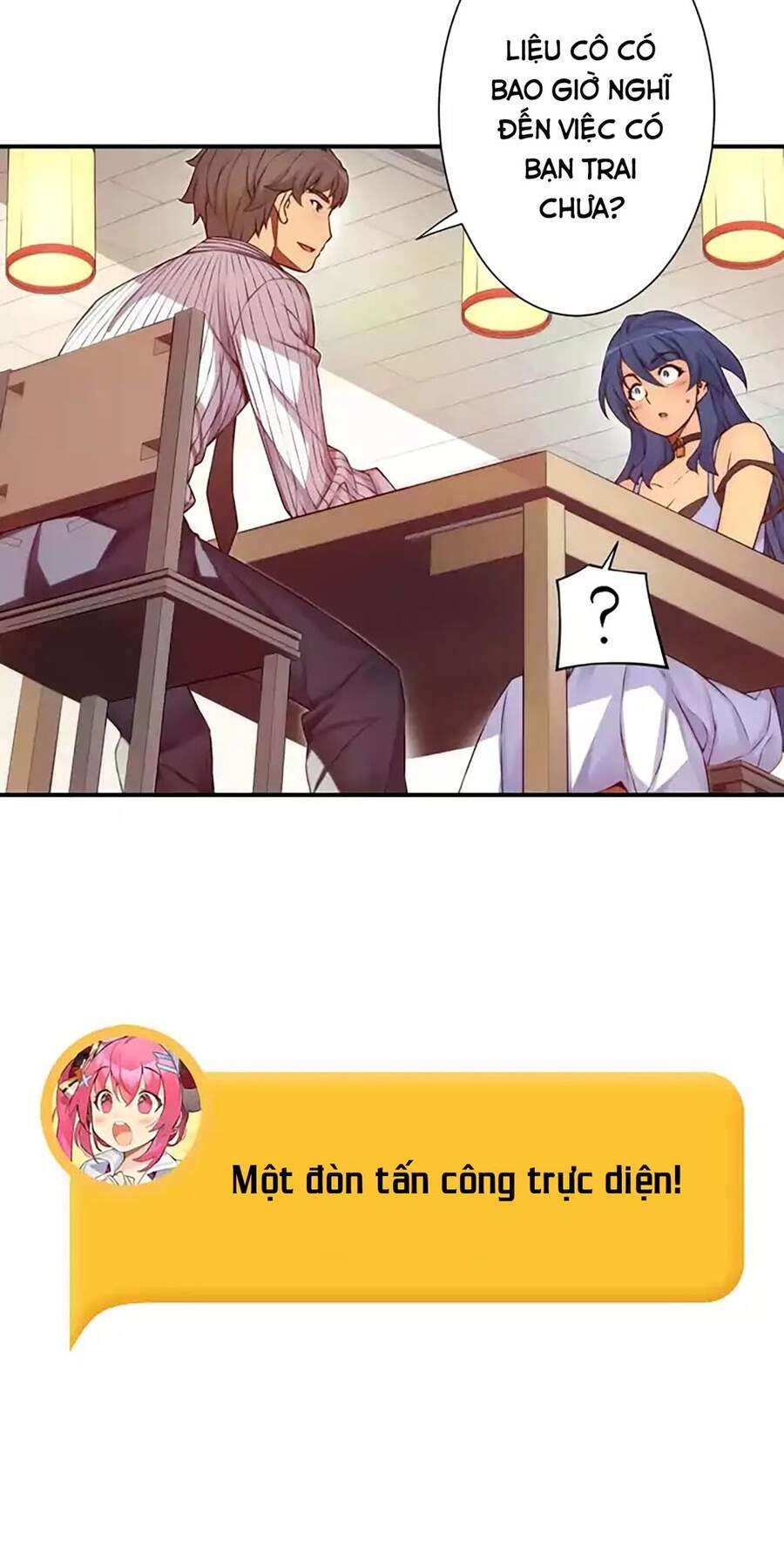 Cohabitation With The Fiancee Chapter 56 - 32