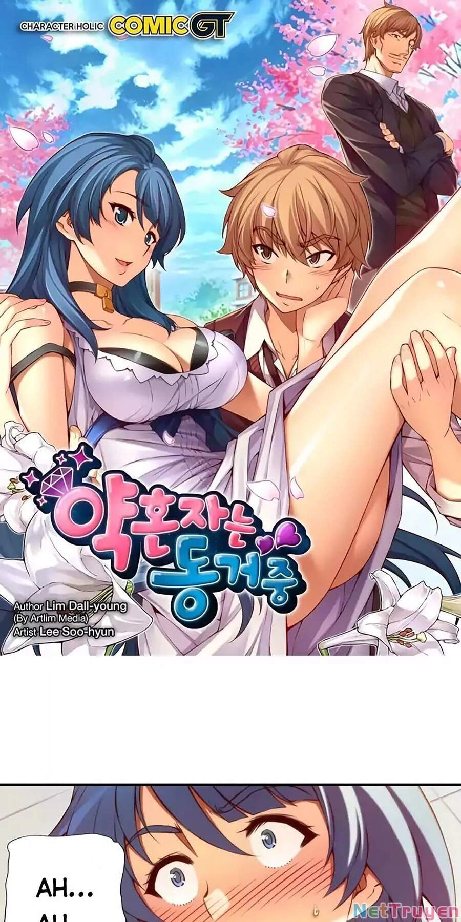 Cohabitation With The Fiancee Chapter 58 - 2