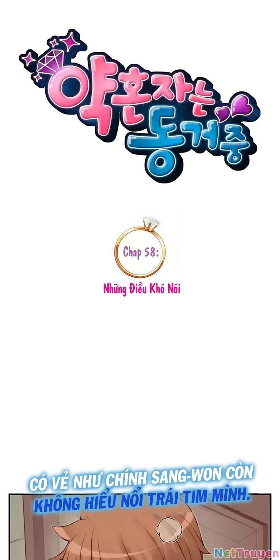 Cohabitation With The Fiancee Chapter 58 - 5