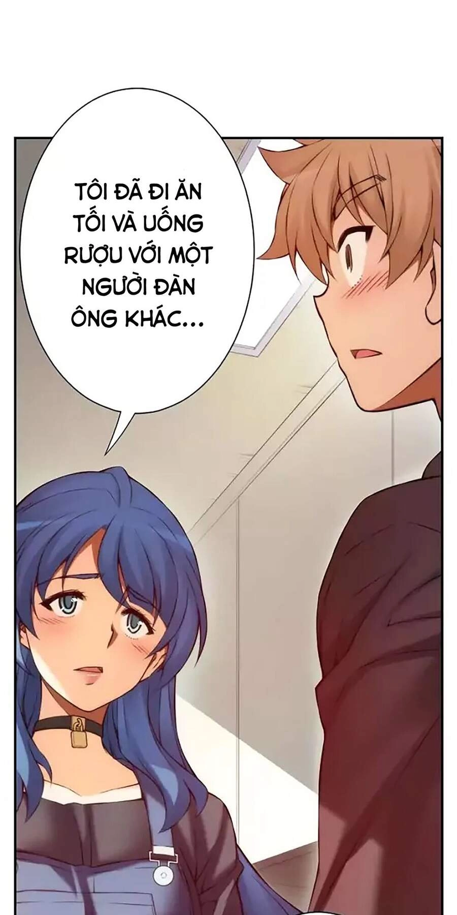 Cohabitation With The Fiancee Chapter 59 - 15