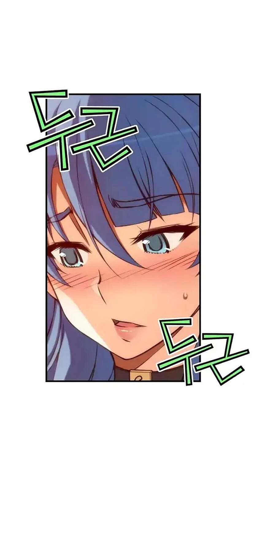 Cohabitation With The Fiancee Chapter 59 - 17