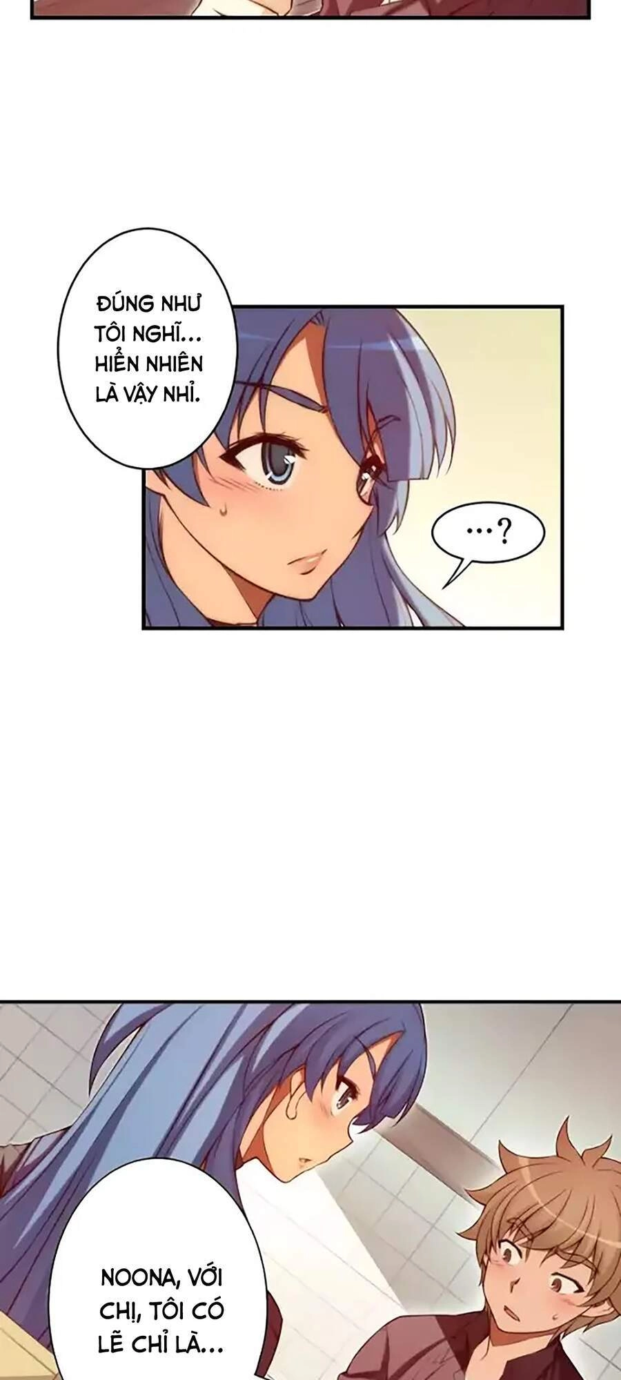 Cohabitation With The Fiancee Chapter 59.5 - 4