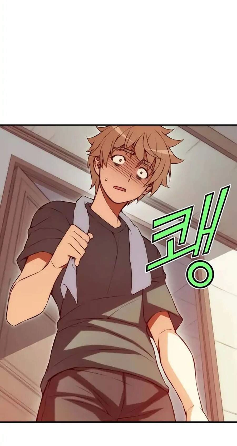 Cohabitation With The Fiancee Chapter 61 - 9