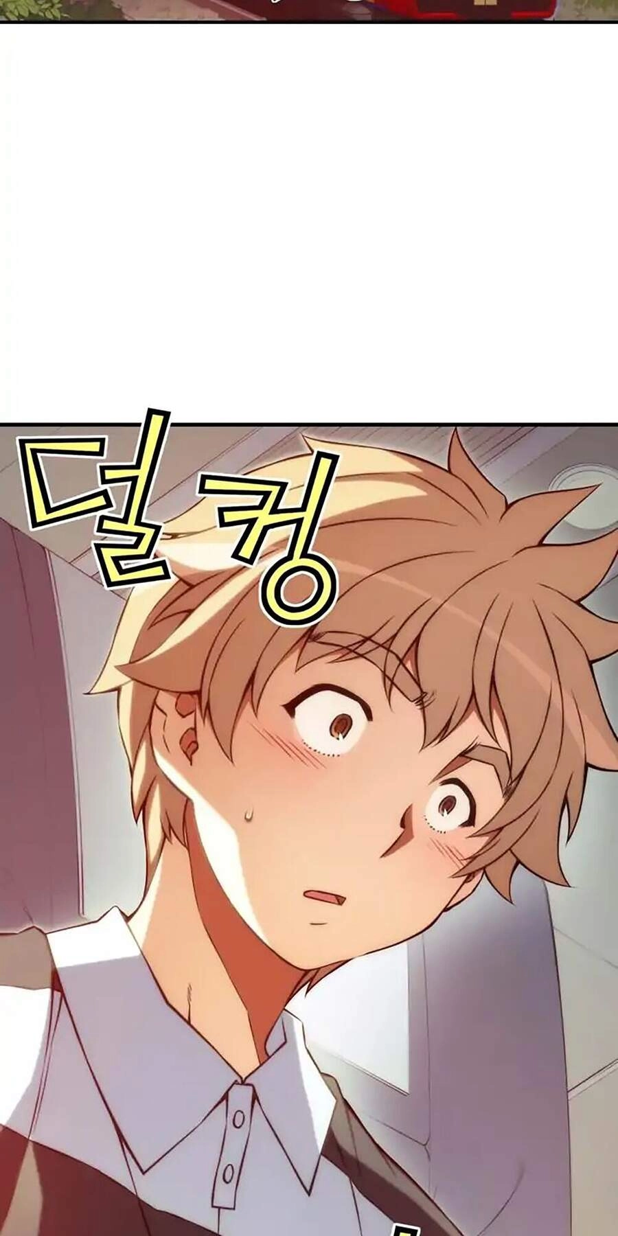 Cohabitation With The Fiancee Chapter 62 - 3