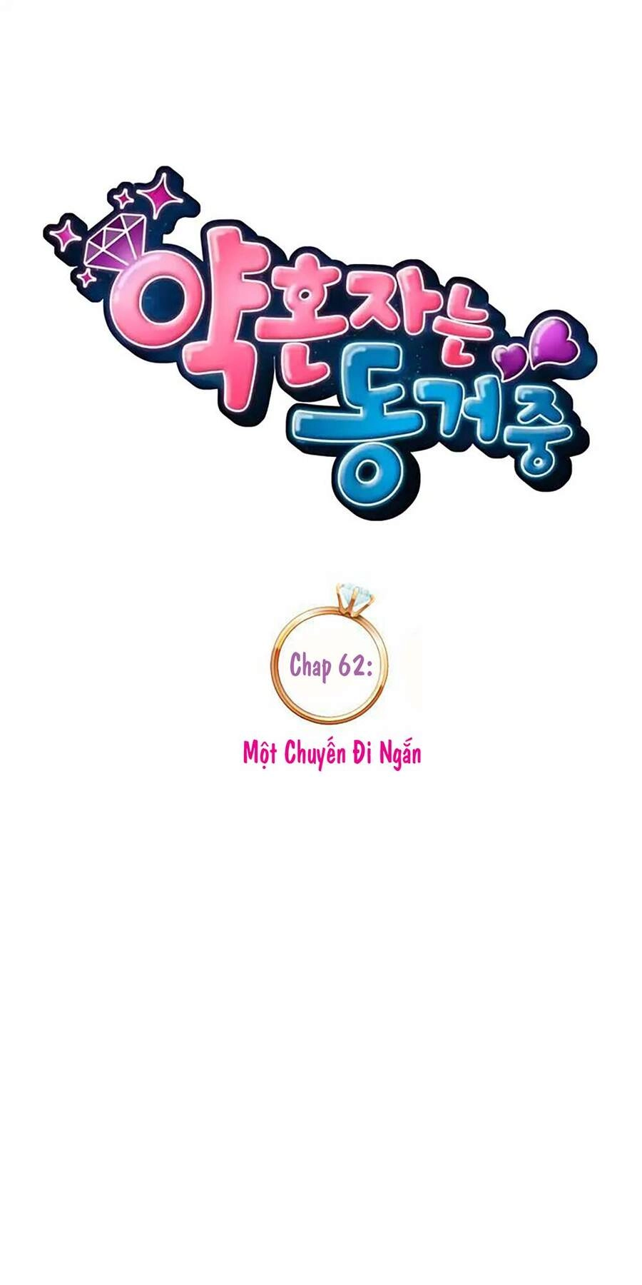 Cohabitation With The Fiancee Chapter 62 - 10