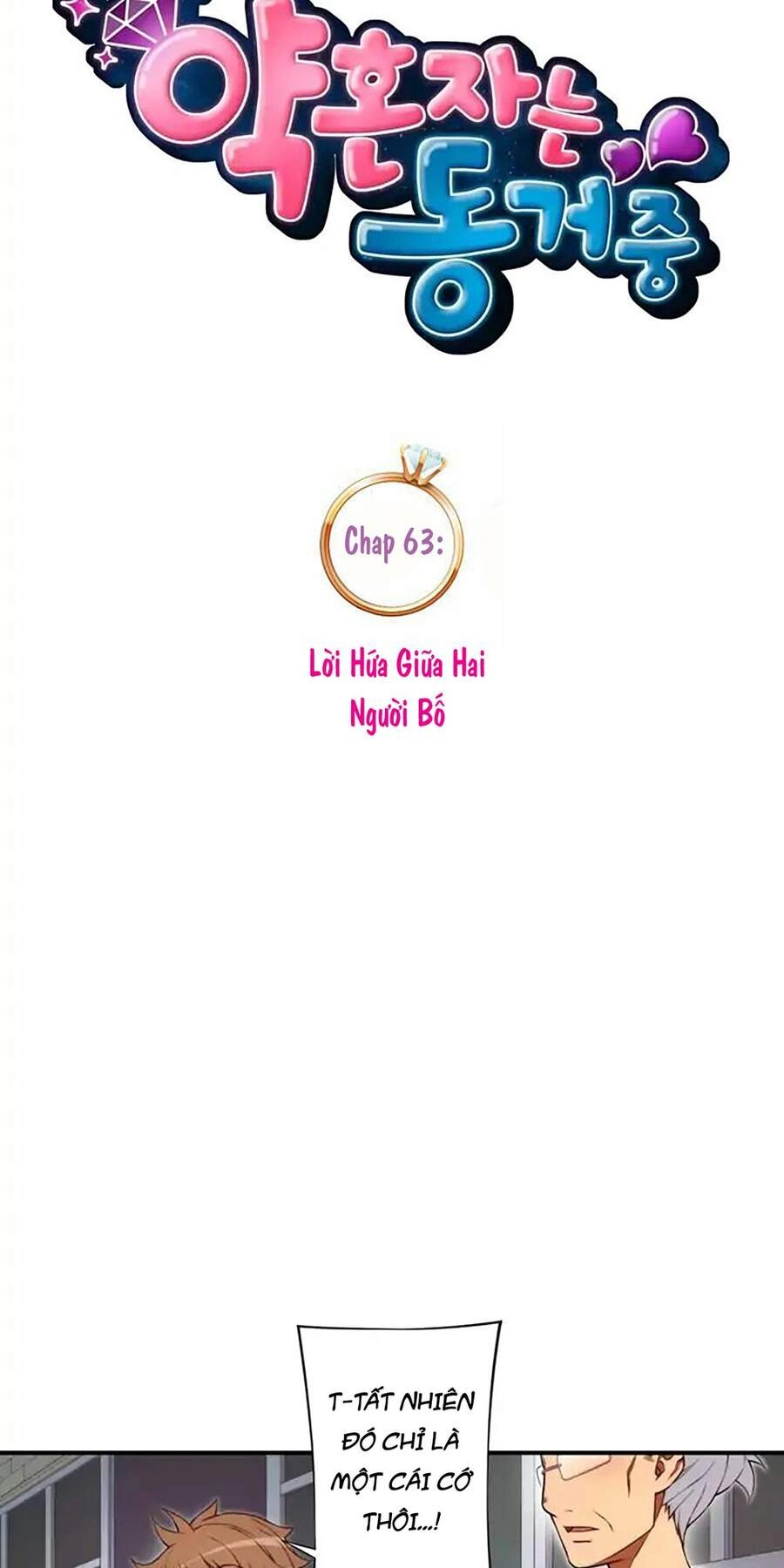 Cohabitation With The Fiancee Chapter 63 - 11