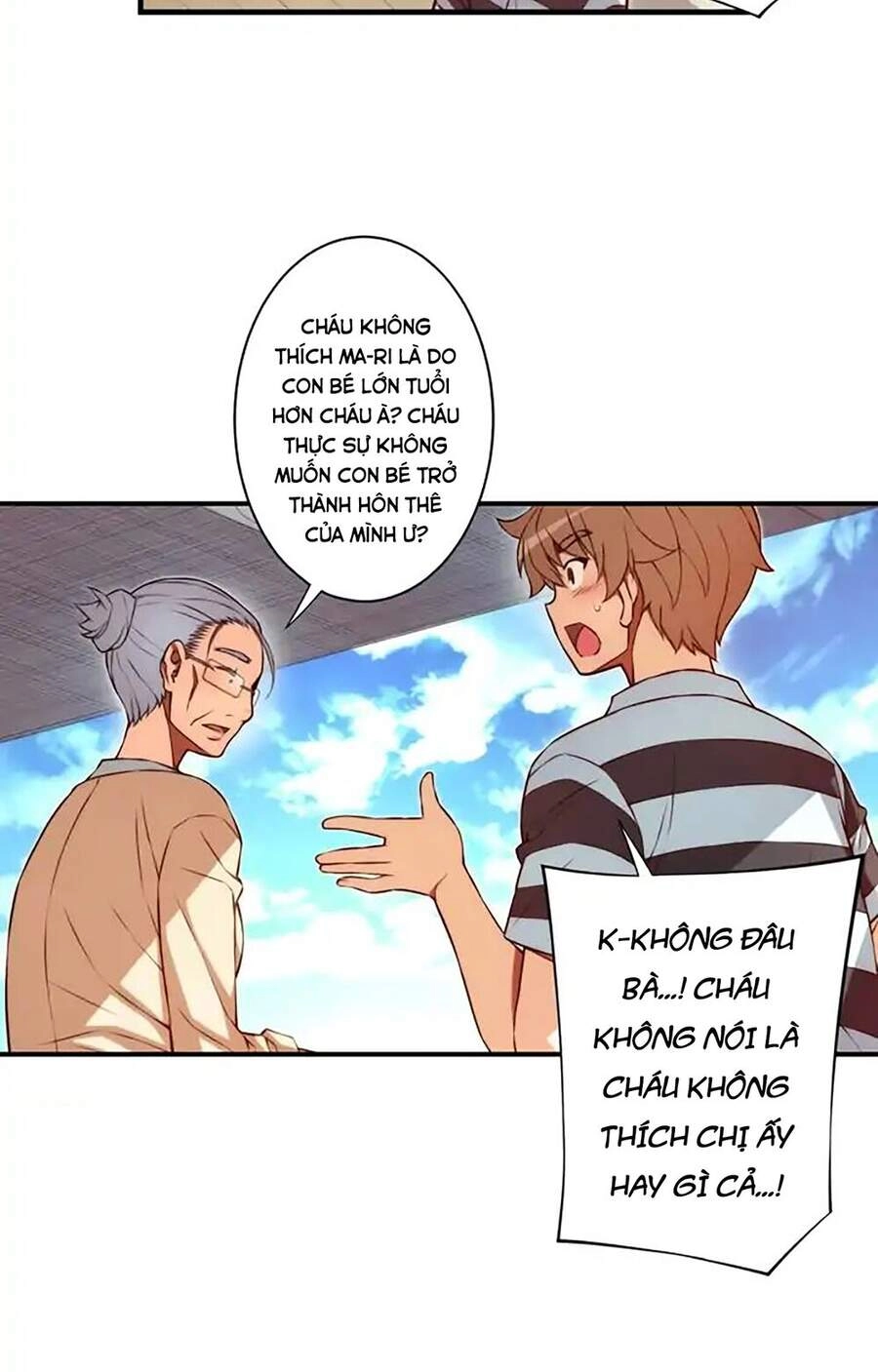 Cohabitation With The Fiancee Chapter 63 - 17