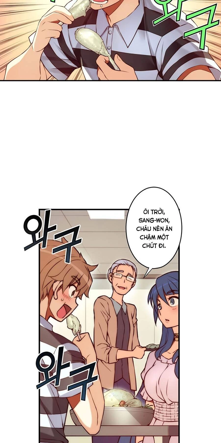 Cohabitation With The Fiancee Chapter 64 - 3