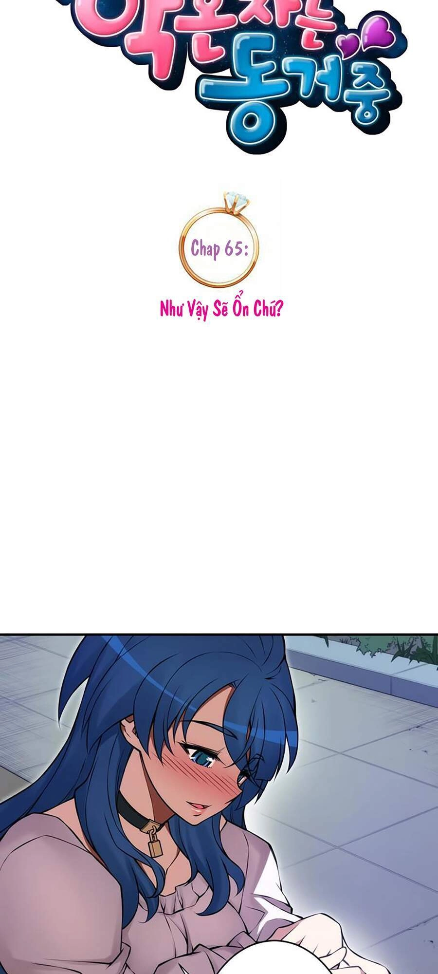 Cohabitation With The Fiancee Chapter 65 - 10