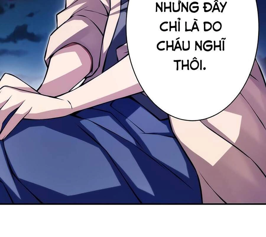 Cohabitation With The Fiancee Chapter 65 - 19