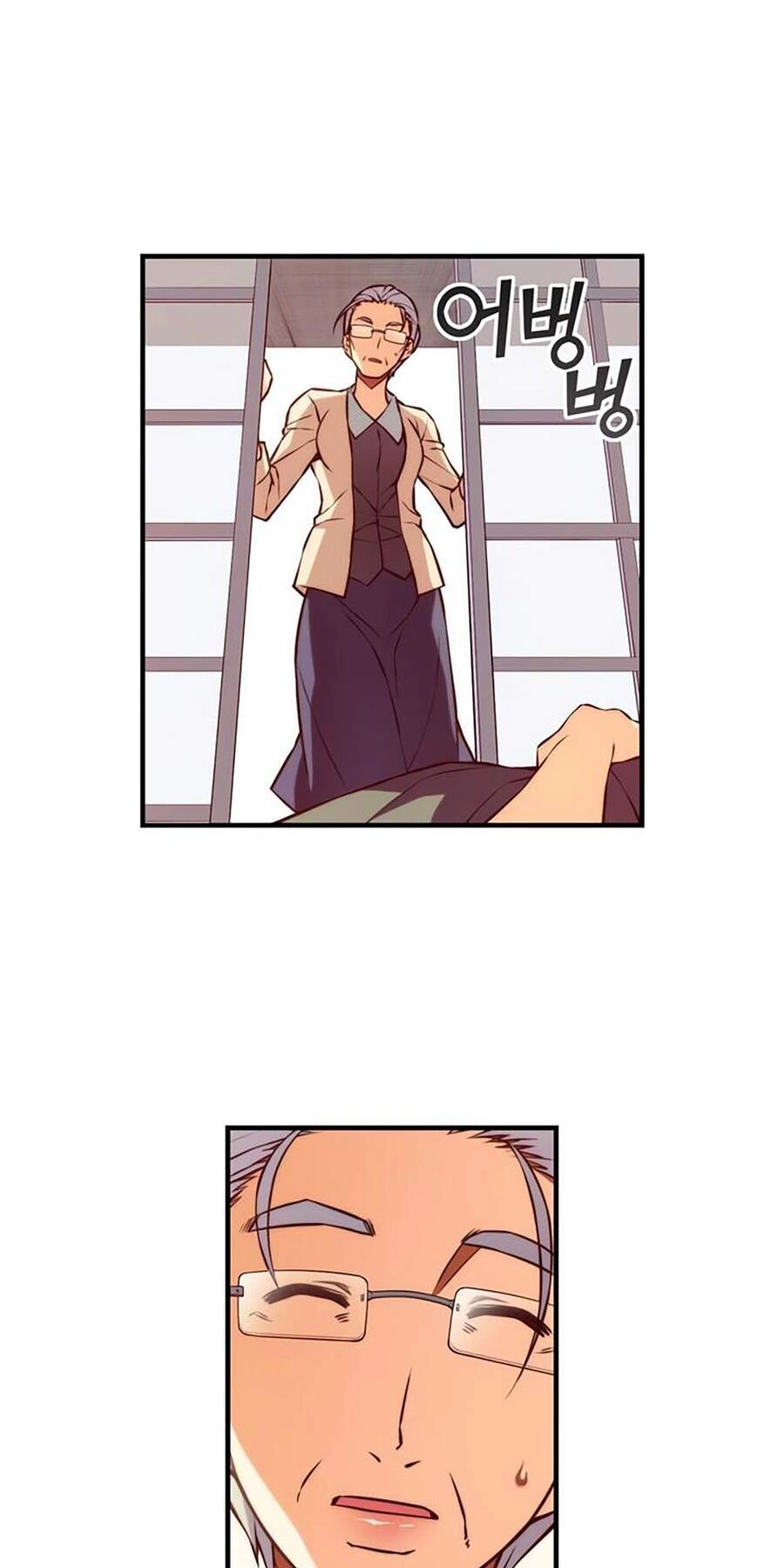 Cohabitation With The Fiancee Chapter 67 - 6