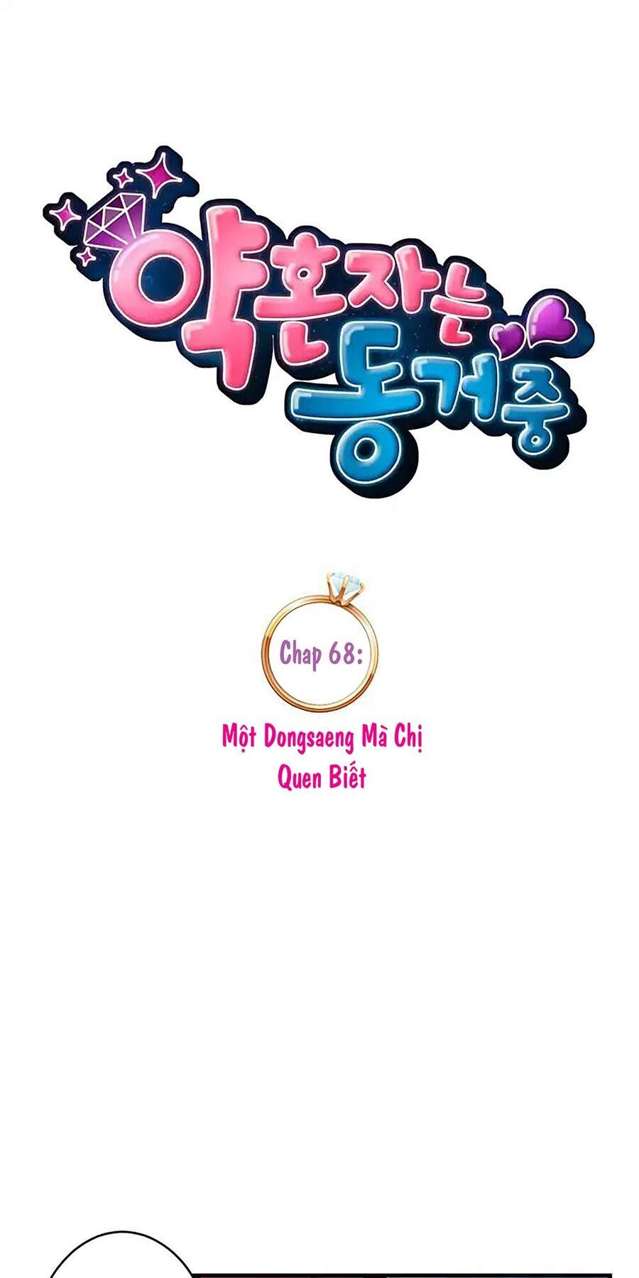 Cohabitation With The Fiancee Chapter 68 - 10