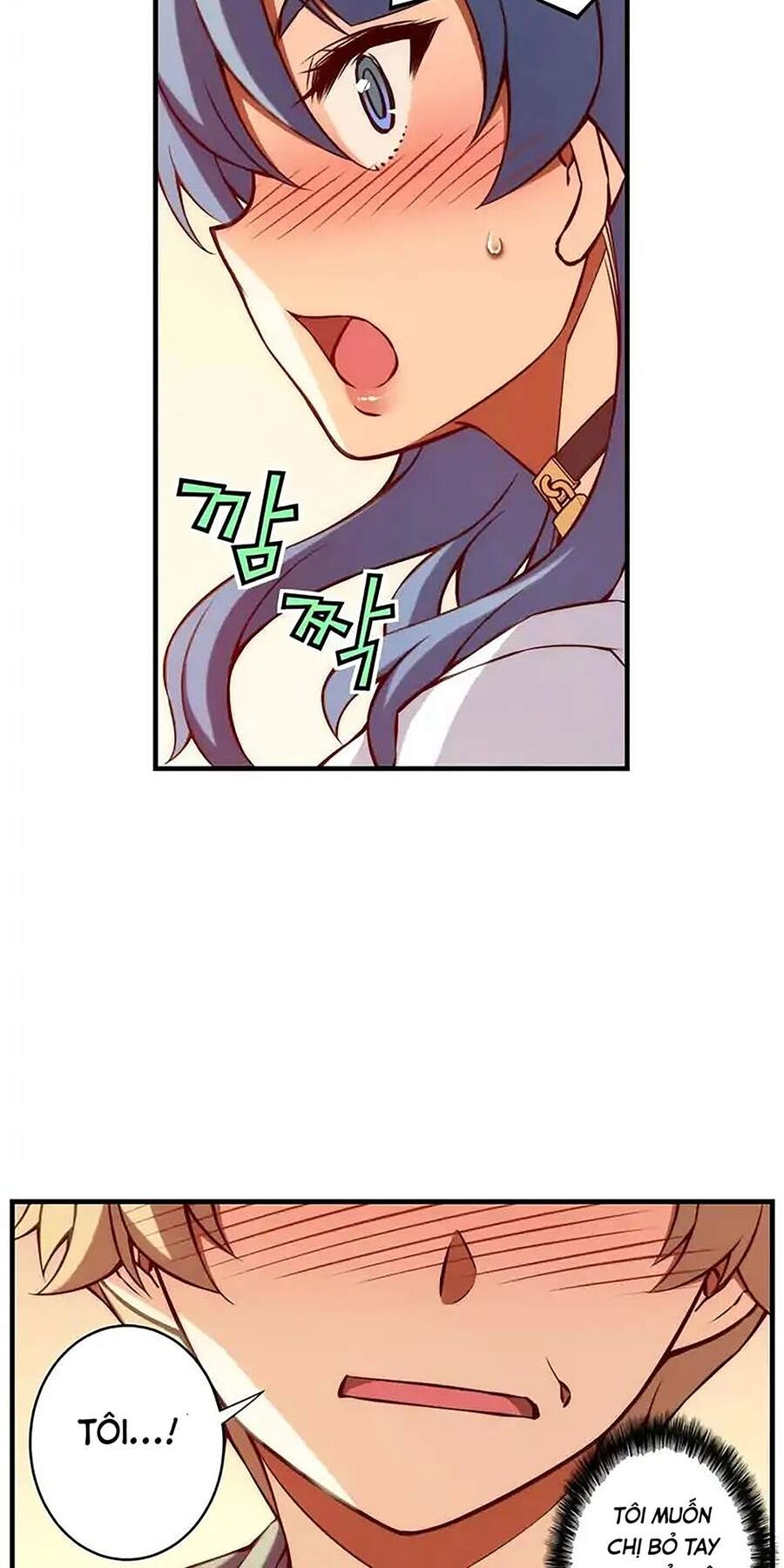 Cohabitation With The Fiancee Chapter 68 - 23