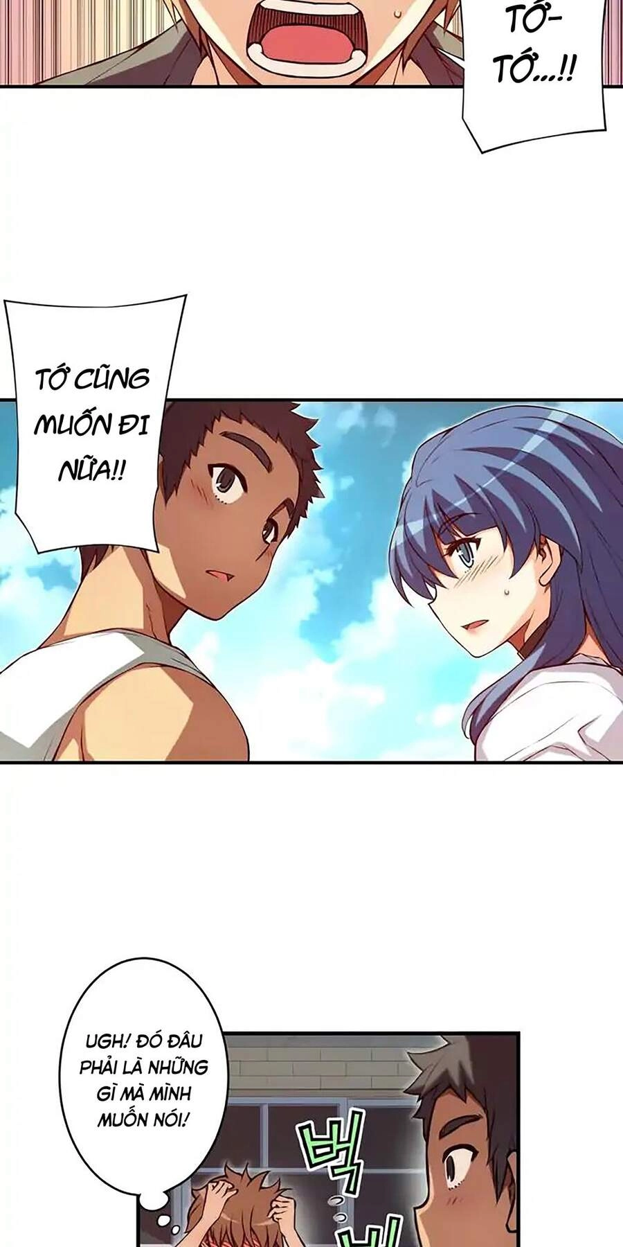 Cohabitation With The Fiancee Chapter 69 - 3