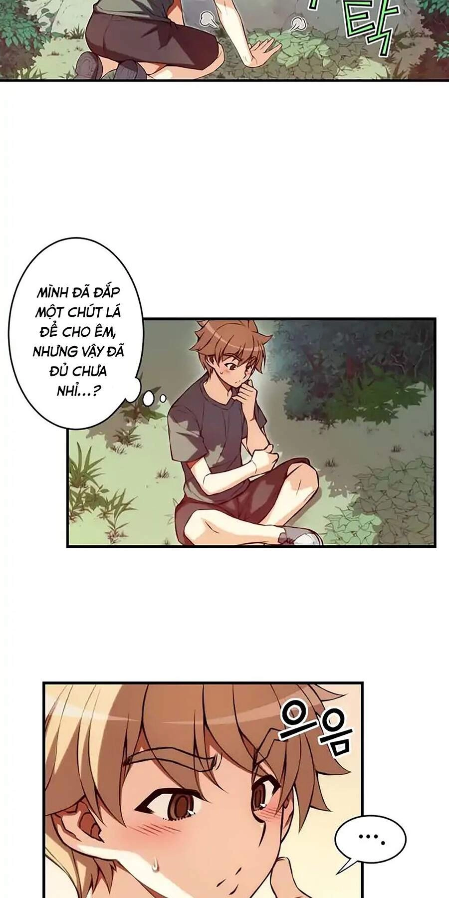 Cohabitation With The Fiancee Chapter 71 - 3