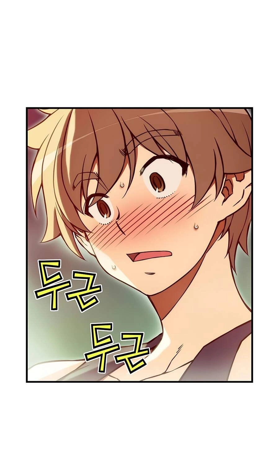 Cohabitation With The Fiancee Chapter 74 - 5