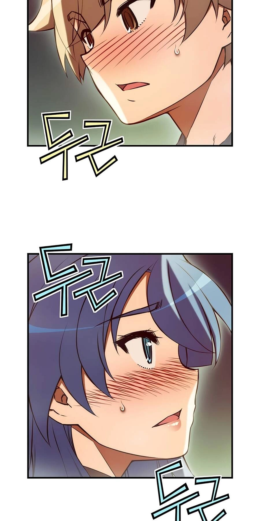 Cohabitation With The Fiancee Chapter 74 - 7