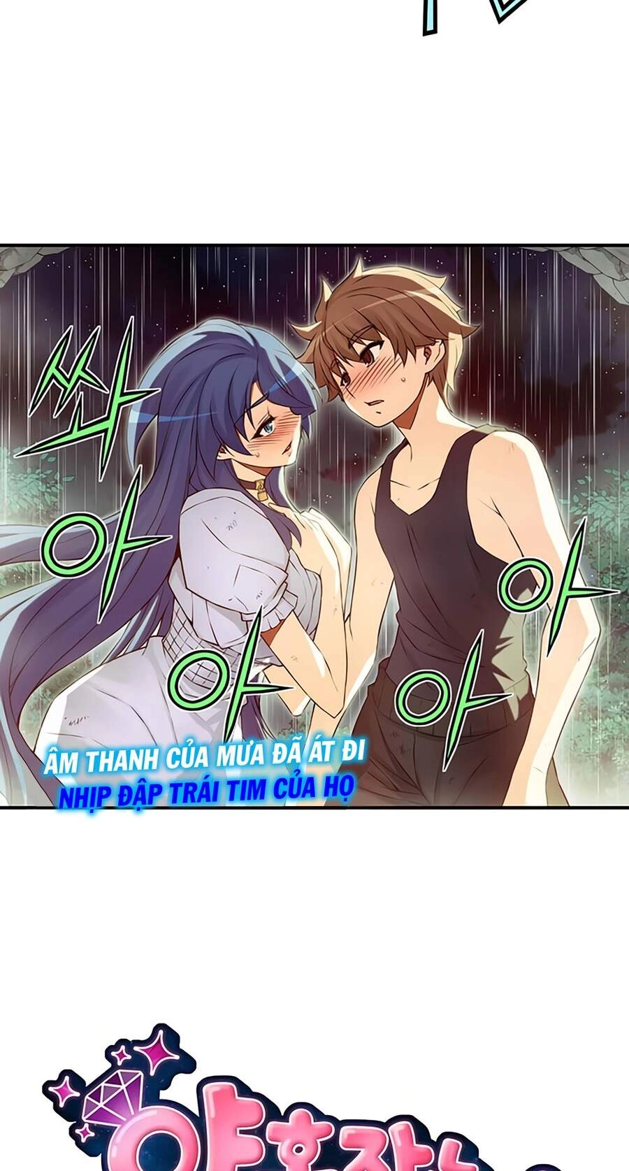 Cohabitation With The Fiancee Chapter 74 - 8