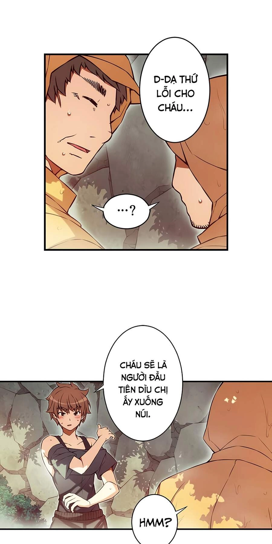 Cohabitation With The Fiancee Chapter 74 - 14