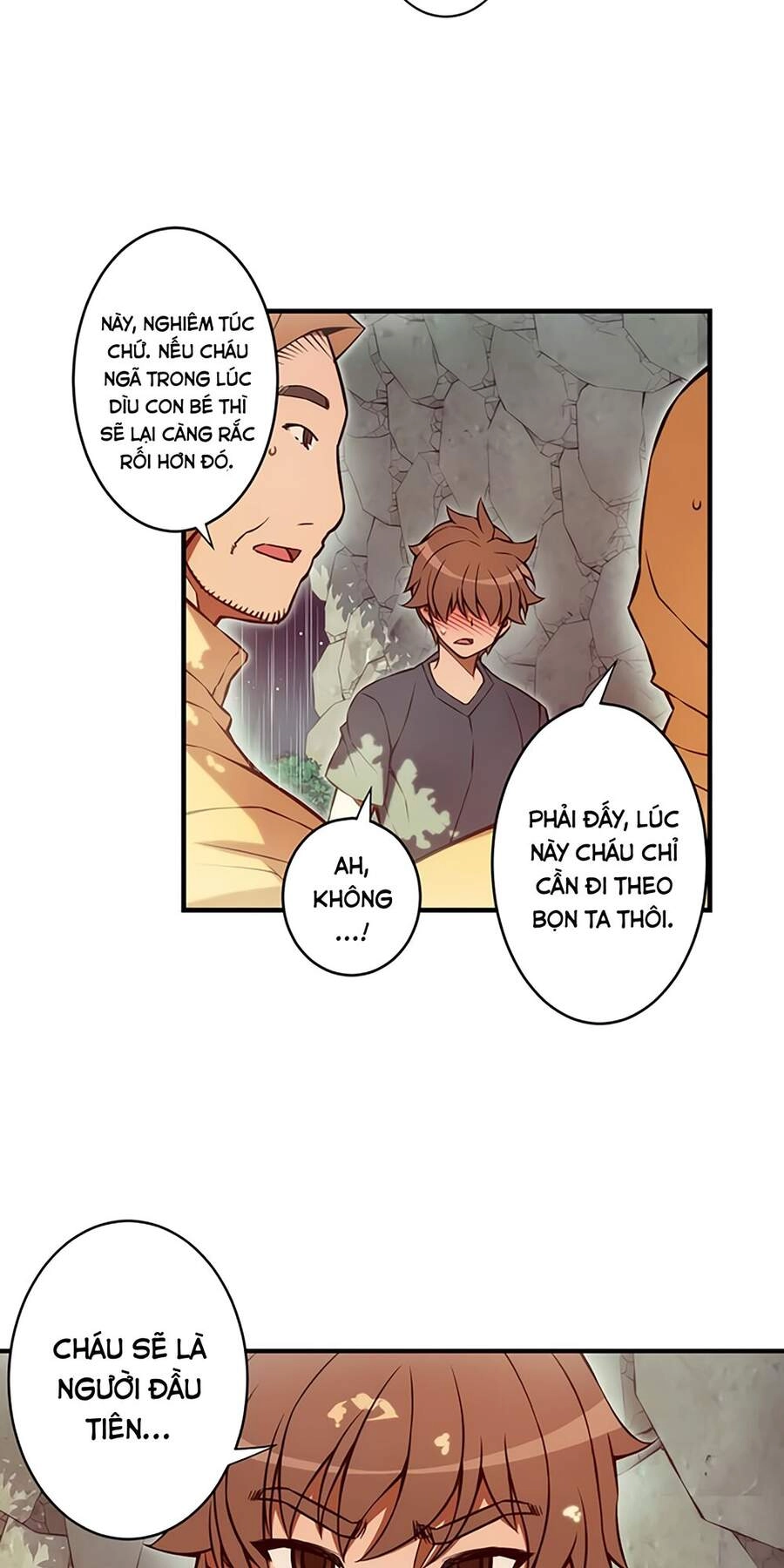 Cohabitation With The Fiancee Chapter 74 - 15