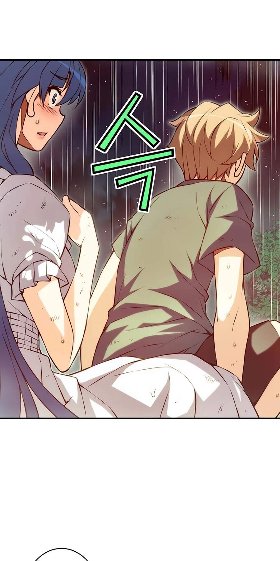 Cohabitation With The Fiancee Chapter 74 - 22