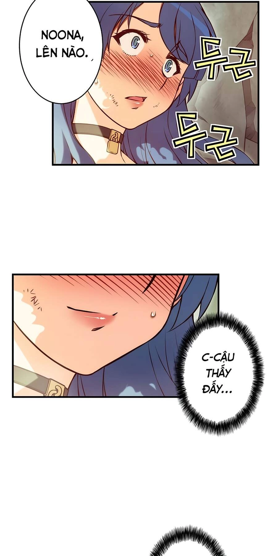 Cohabitation With The Fiancee Chapter 74 - 23