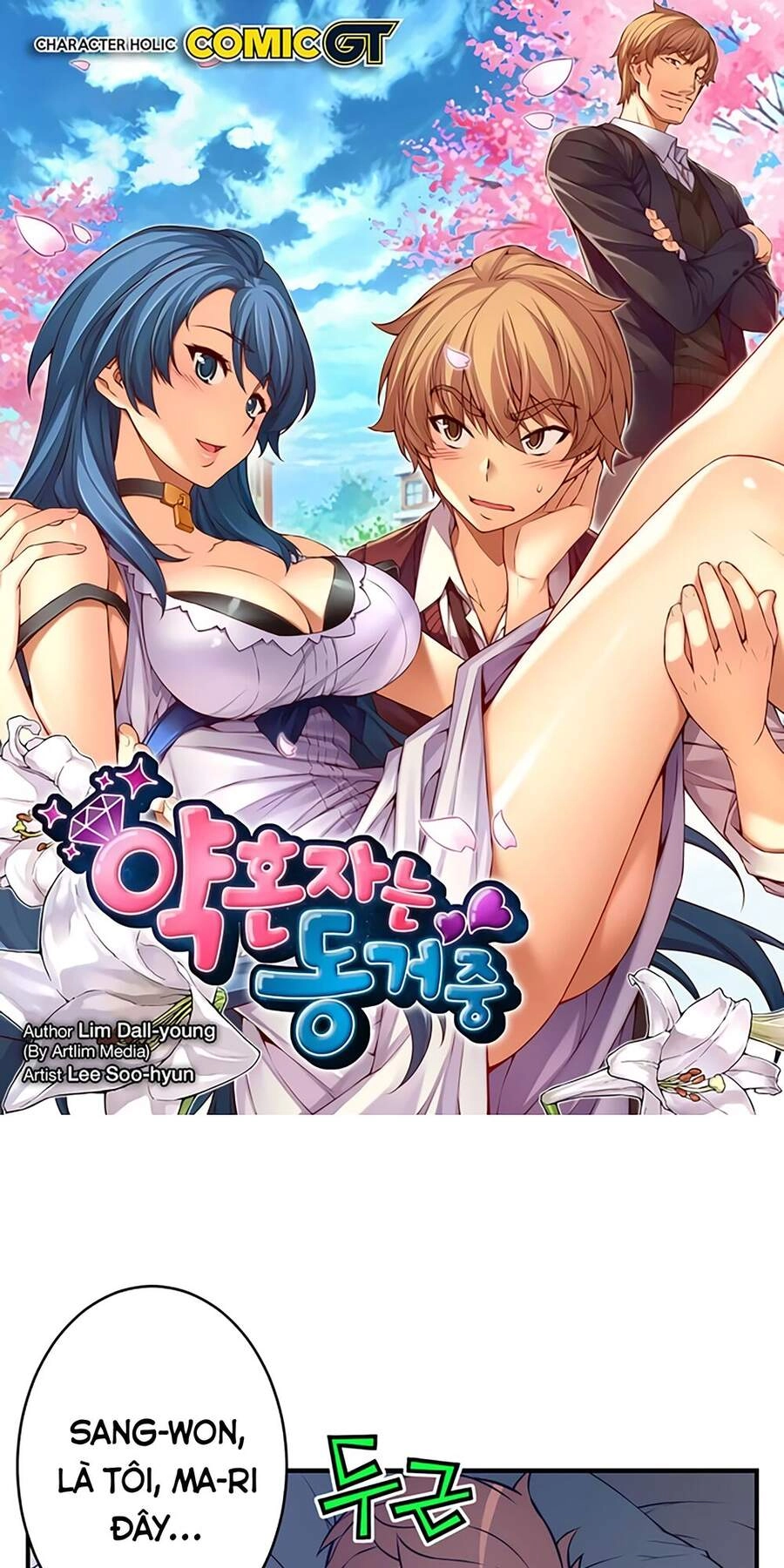 Cohabitation With The Fiancee Chapter 75 - 2