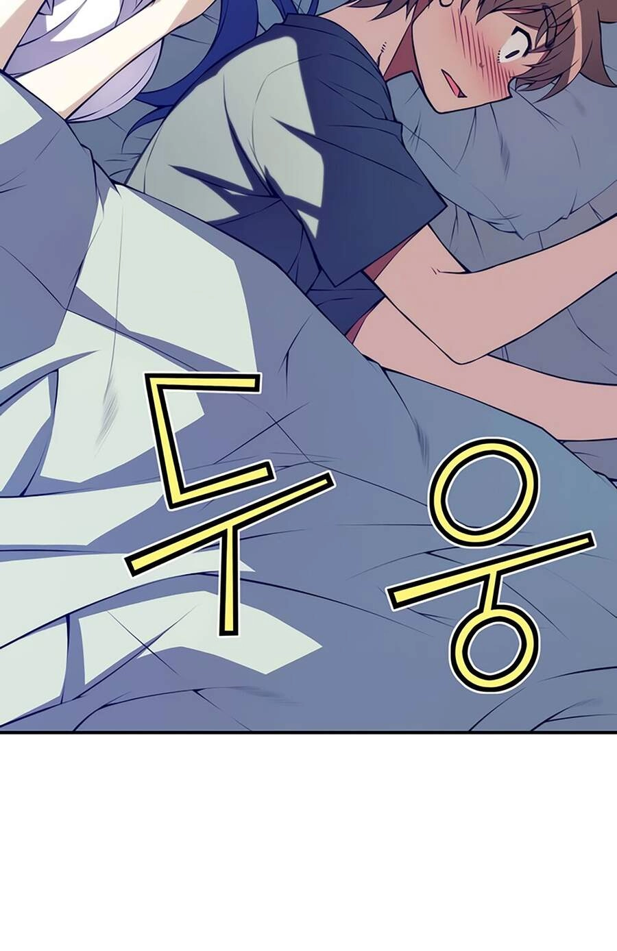 Cohabitation With The Fiancee Chapter 75 - 9