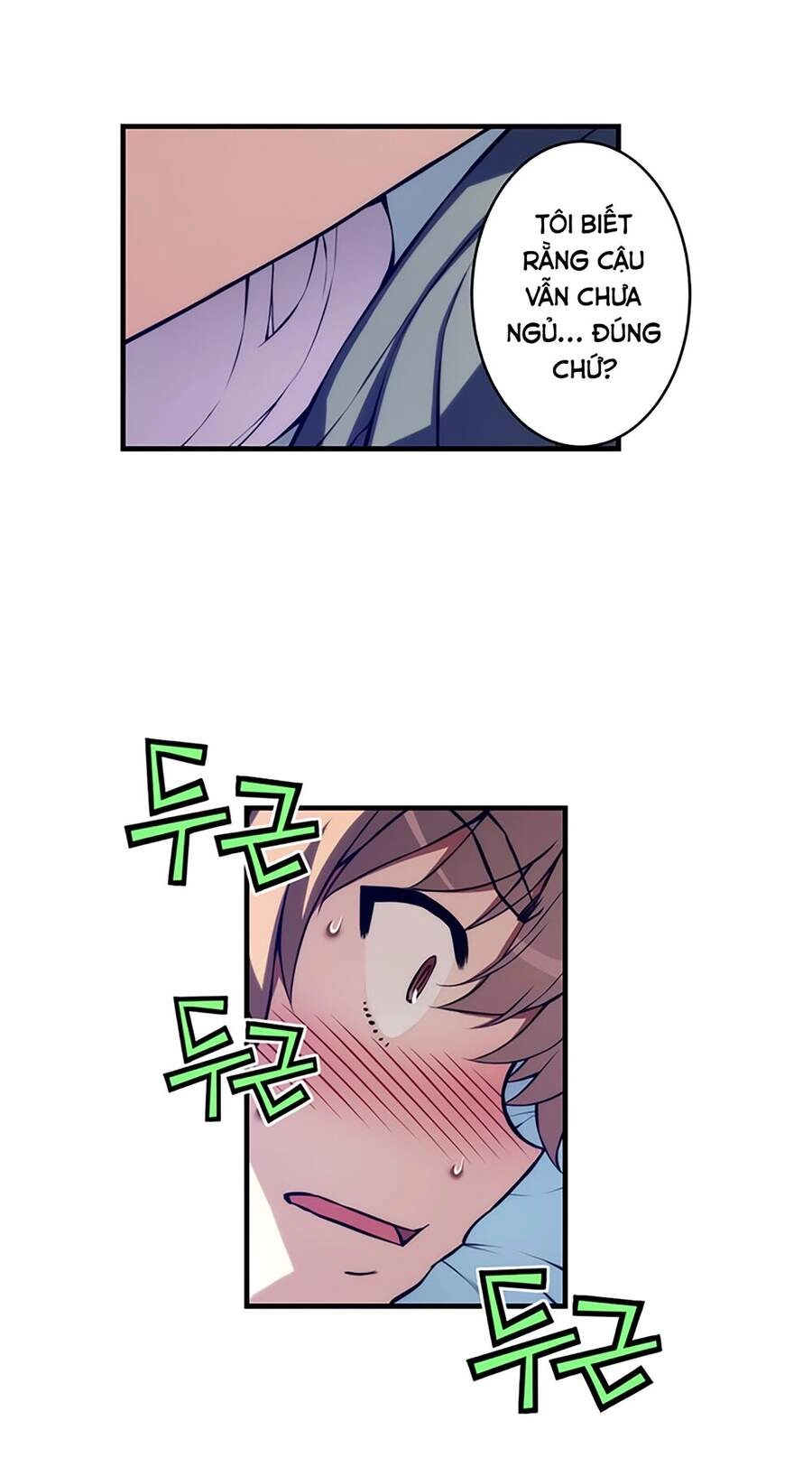 Cohabitation With The Fiancee Chapter 76 - 5