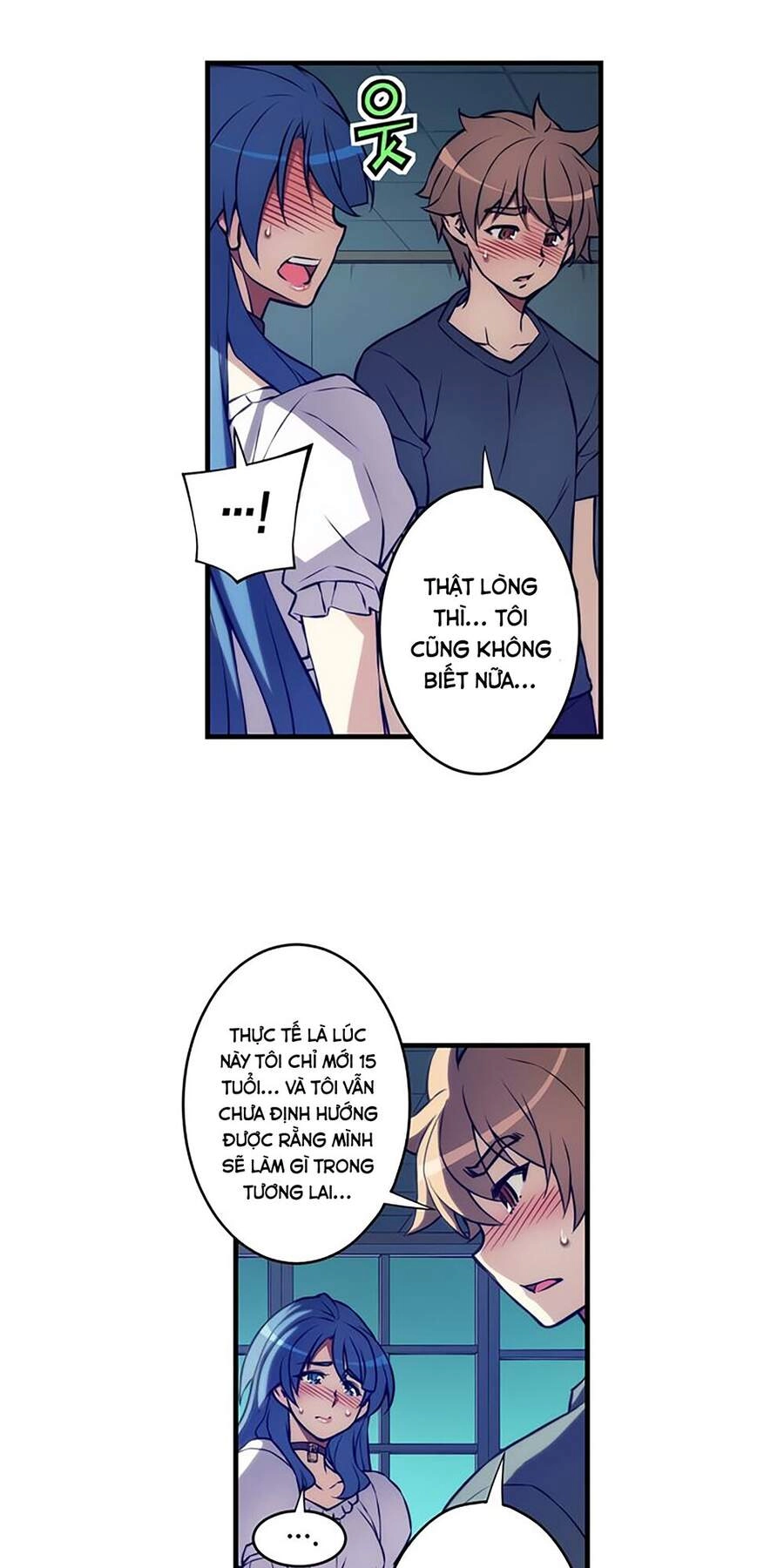 Cohabitation With The Fiancee Chapter 76 - 26