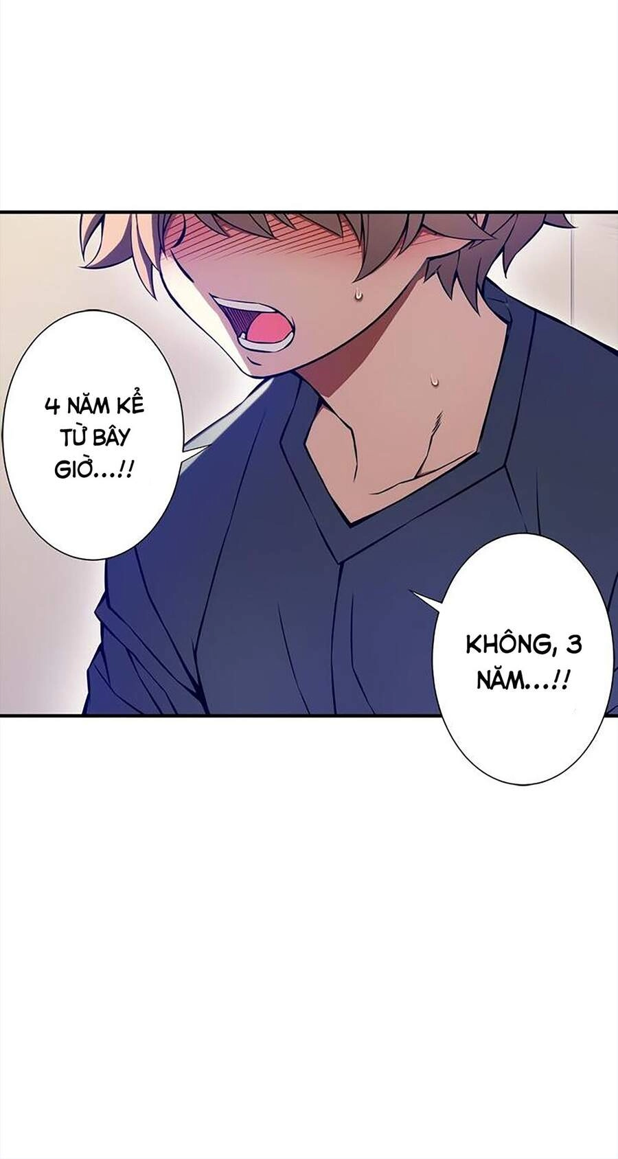 Cohabitation With The Fiancee Chapter 77 - 14