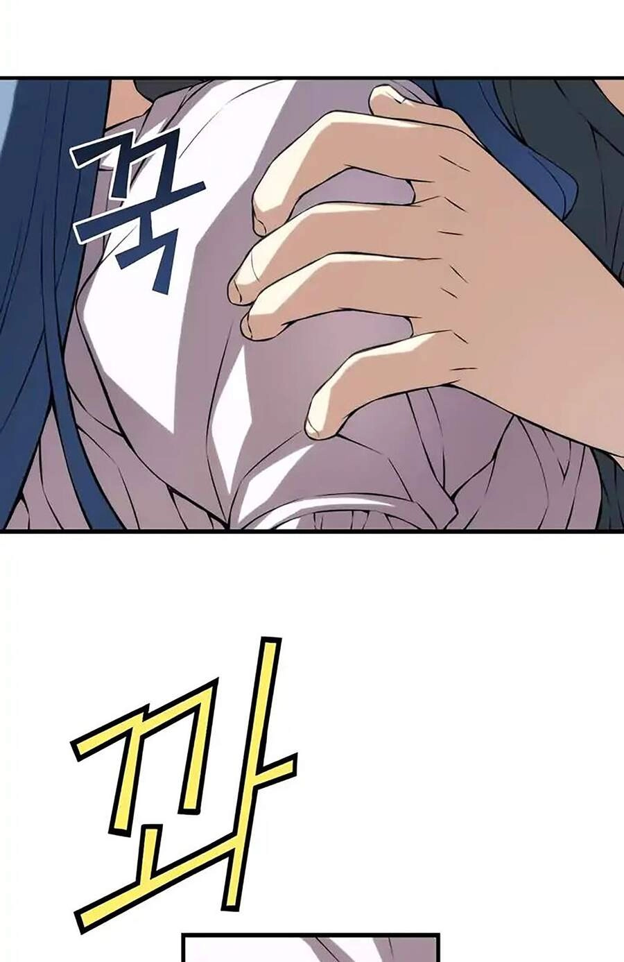 Cohabitation With The Fiancee Chapter 78 - 4