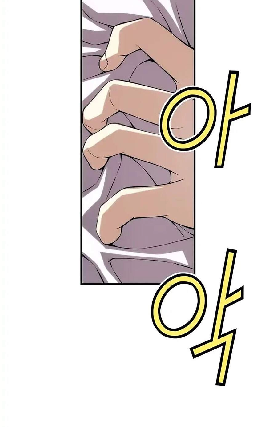 Cohabitation With The Fiancee Chapter 78 - 5