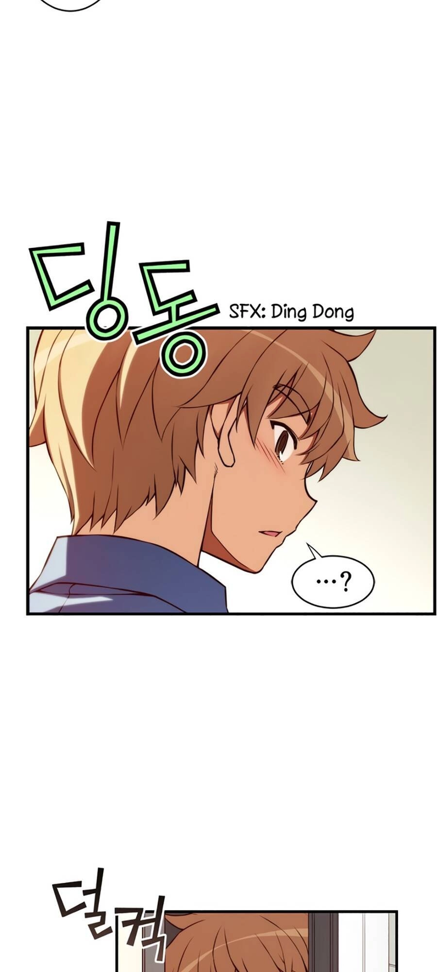 Cohabitation With The Fiancee Chapter 81 - 7