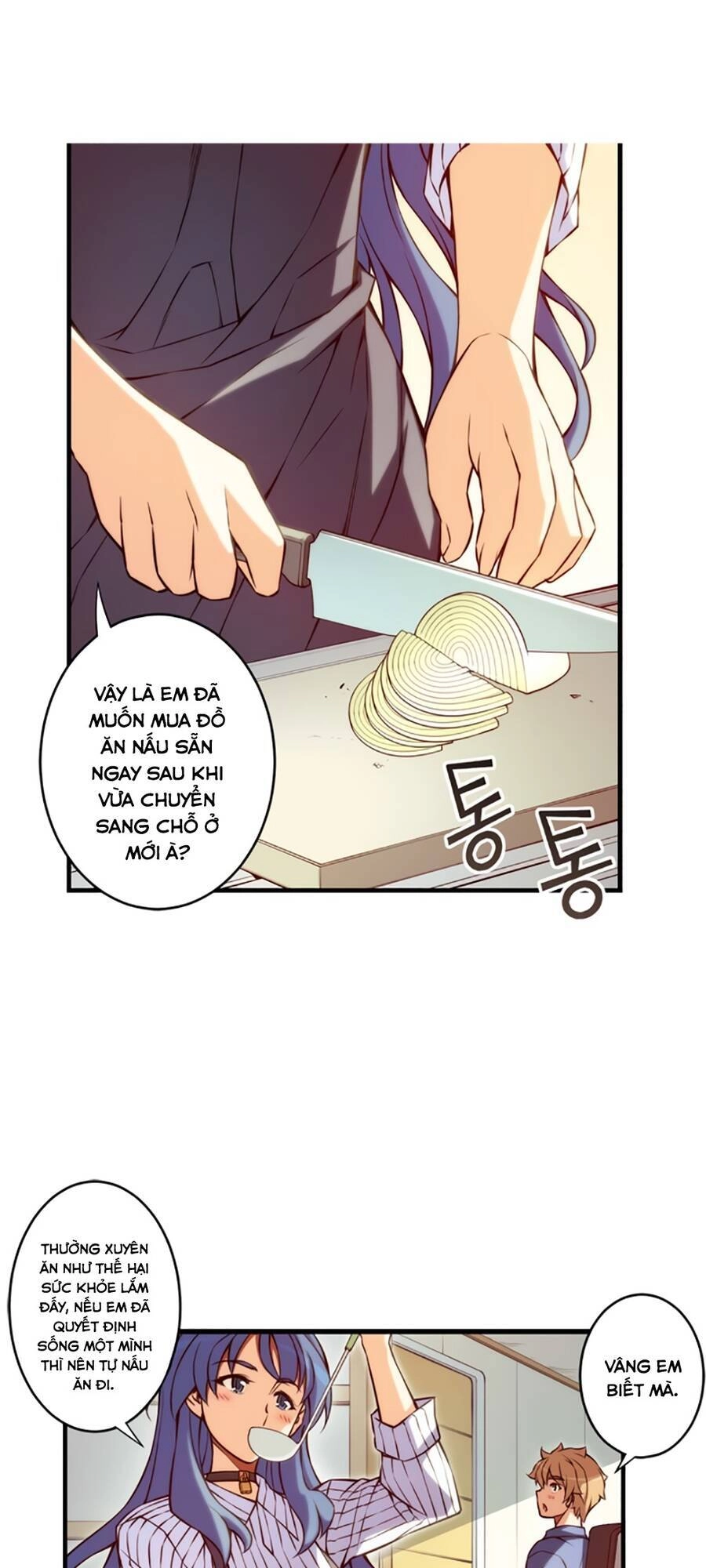 Cohabitation With The Fiancee Chapter 81 - 14