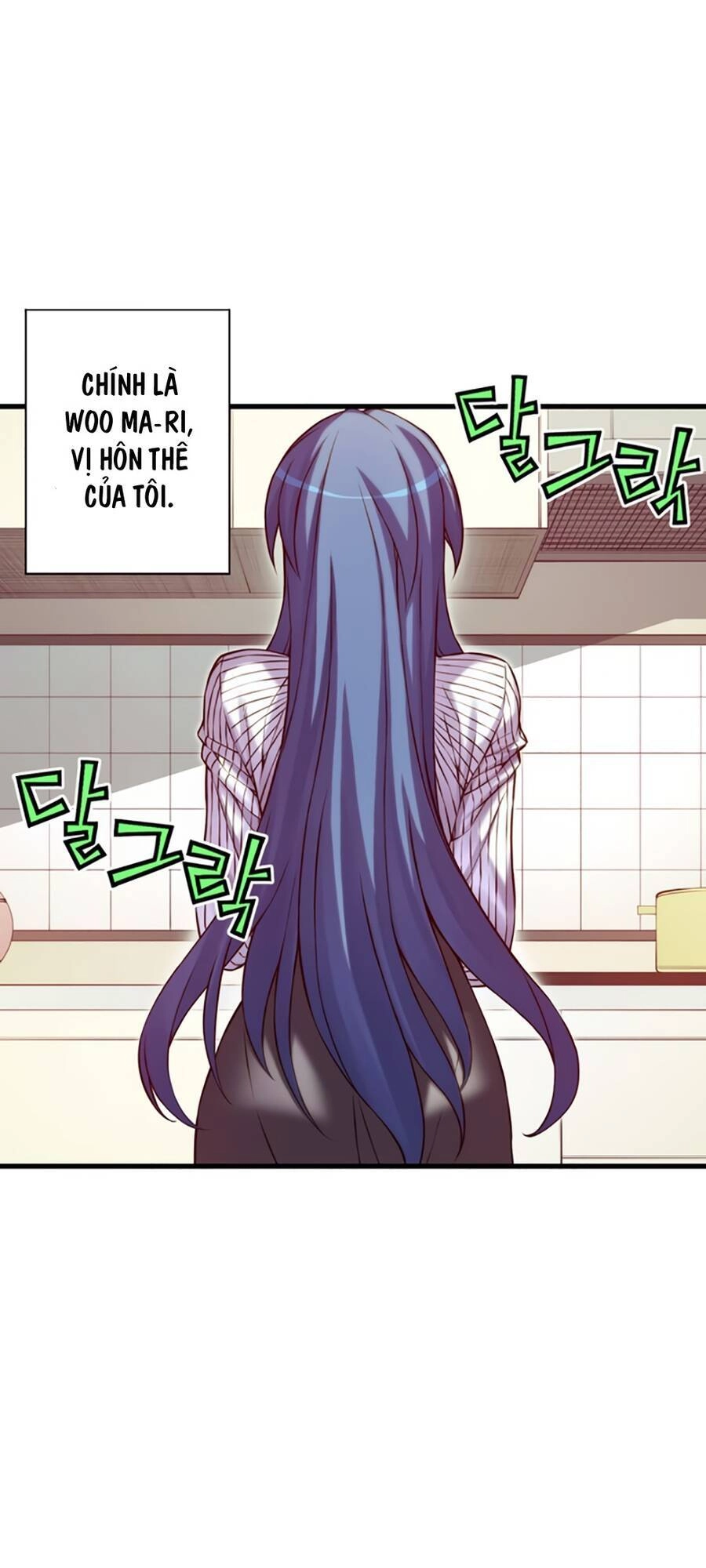 Cohabitation With The Fiancee Chapter 81 - 18