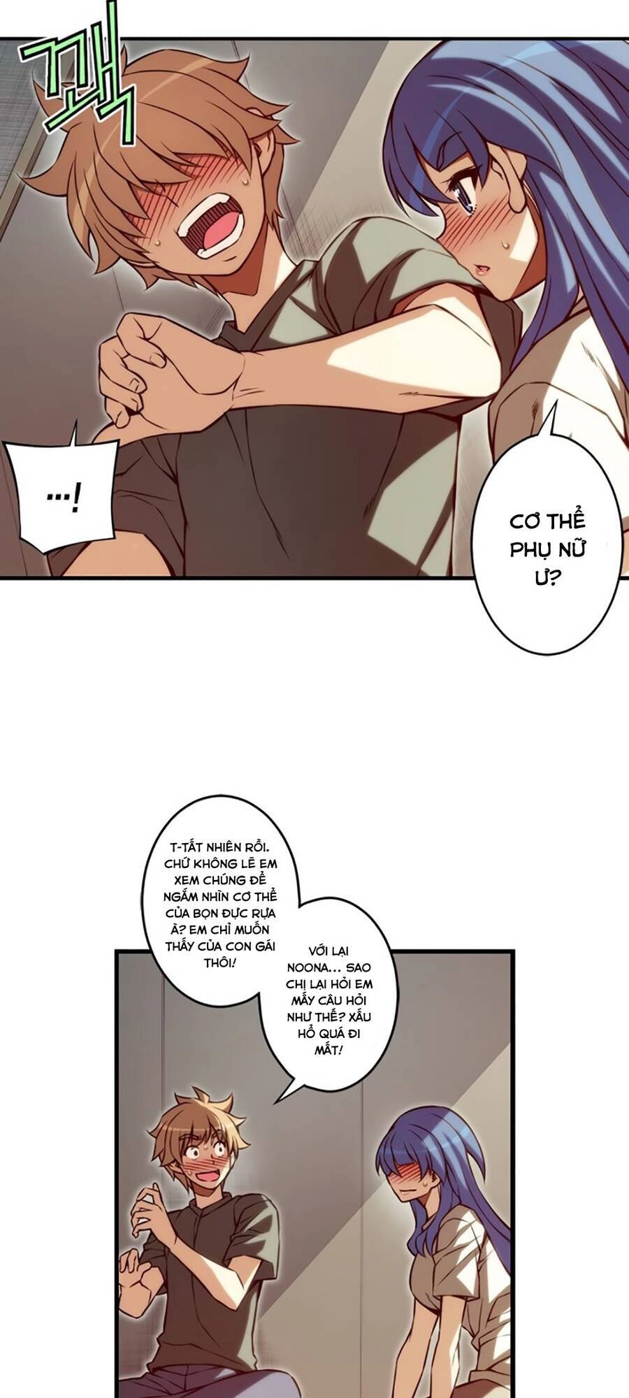 Cohabitation With The Fiancee Chapter 83 - 7