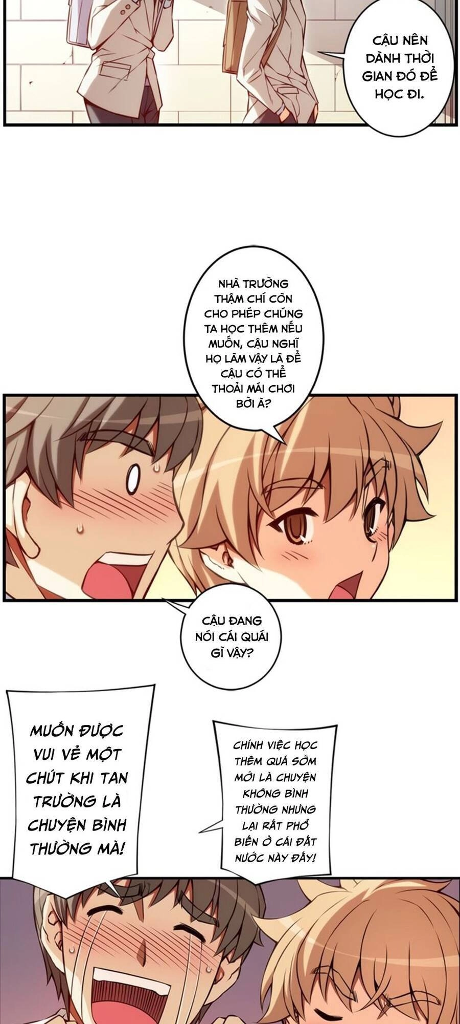 Cohabitation With The Fiancee Chapter 85 - 15