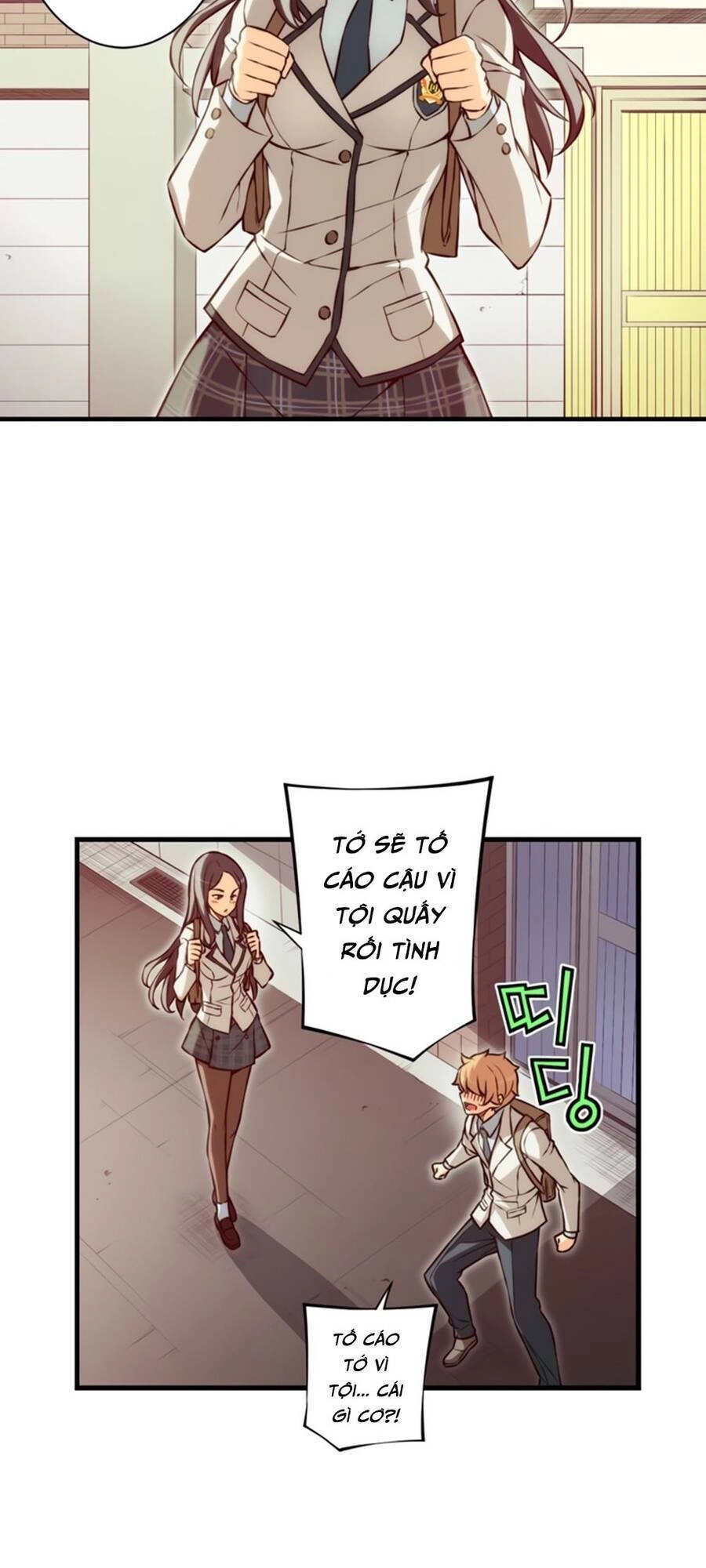 Cohabitation With The Fiancee Chapter 86 - 4