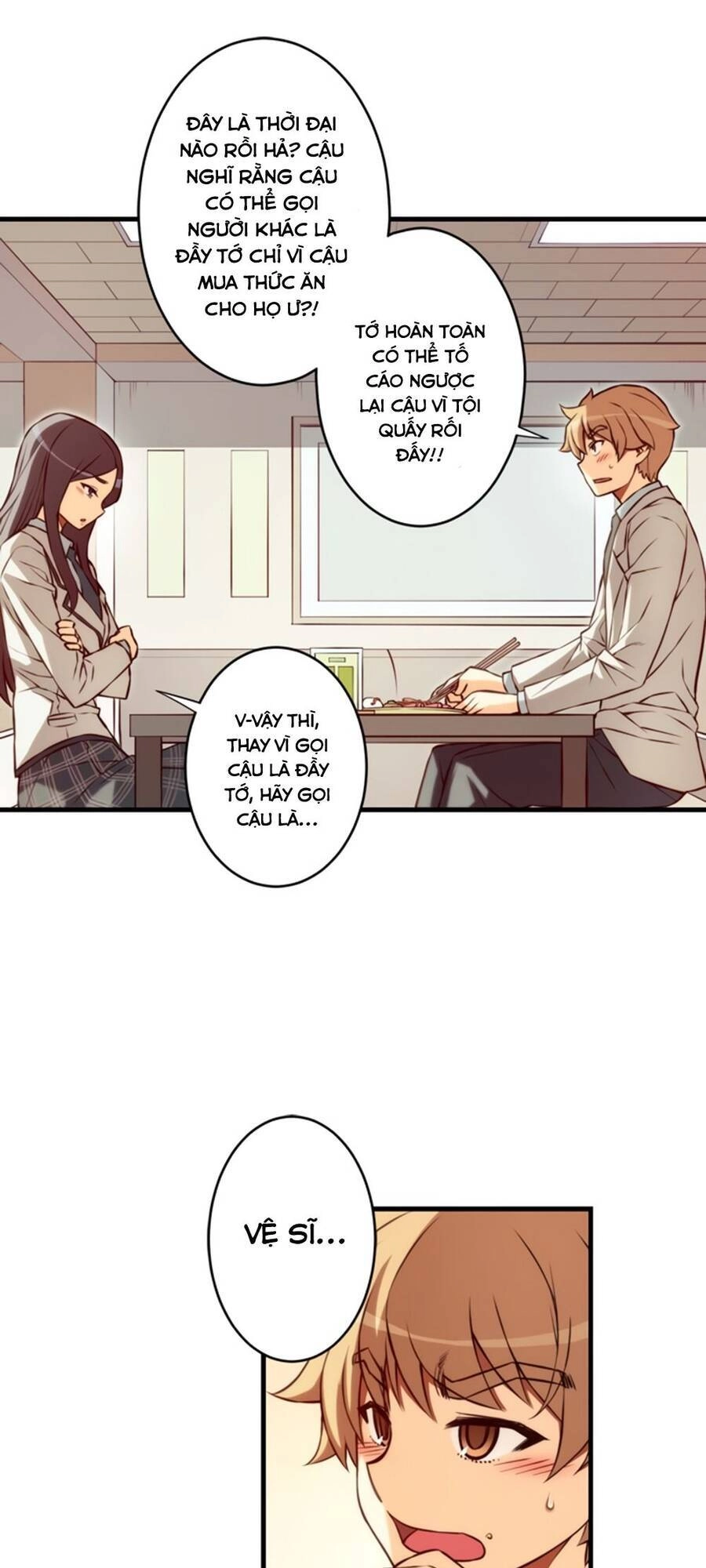 Cohabitation With The Fiancee Chapter 86 - 26