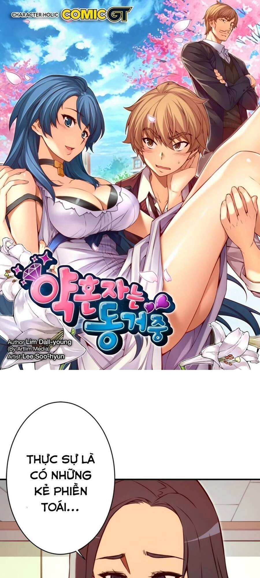 Cohabitation With The Fiancee Chapter 87 - 2