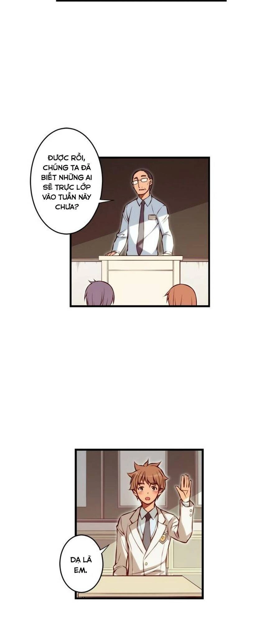 Cohabitation With The Fiancee Chapter 88 - 3