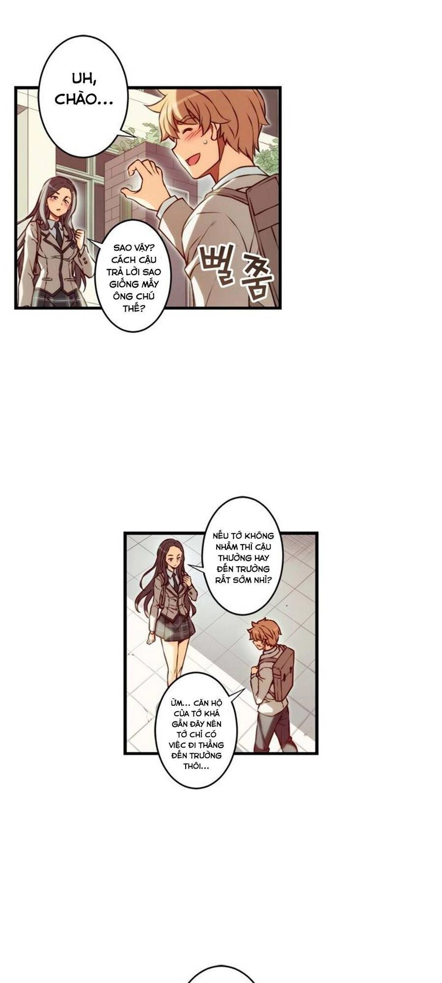 Cohabitation With The Fiancee Chapter 88 - 14