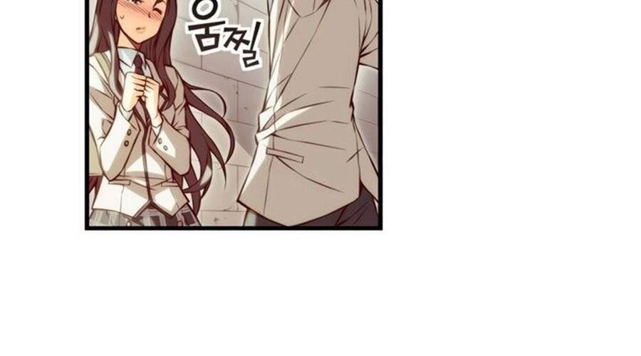 Cohabitation With The Fiancee Chapter 88 - 33