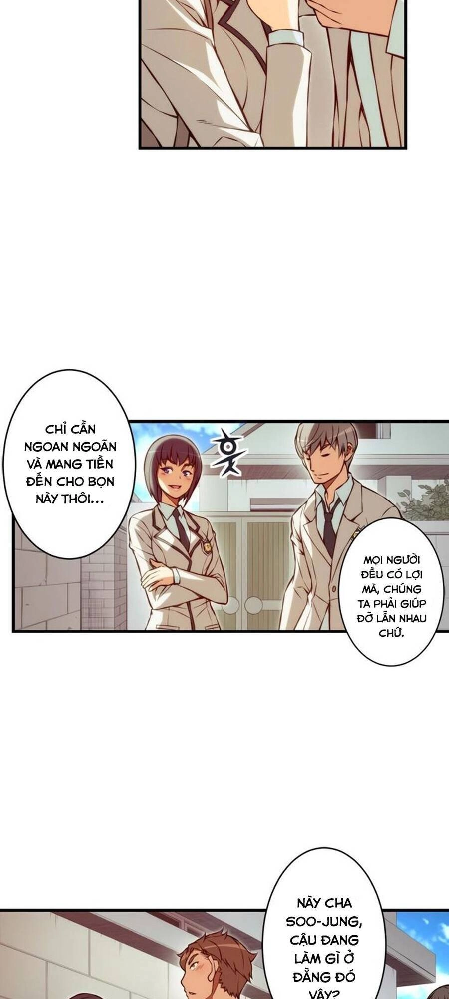 Cohabitation With The Fiancee Chapter 88 - 35