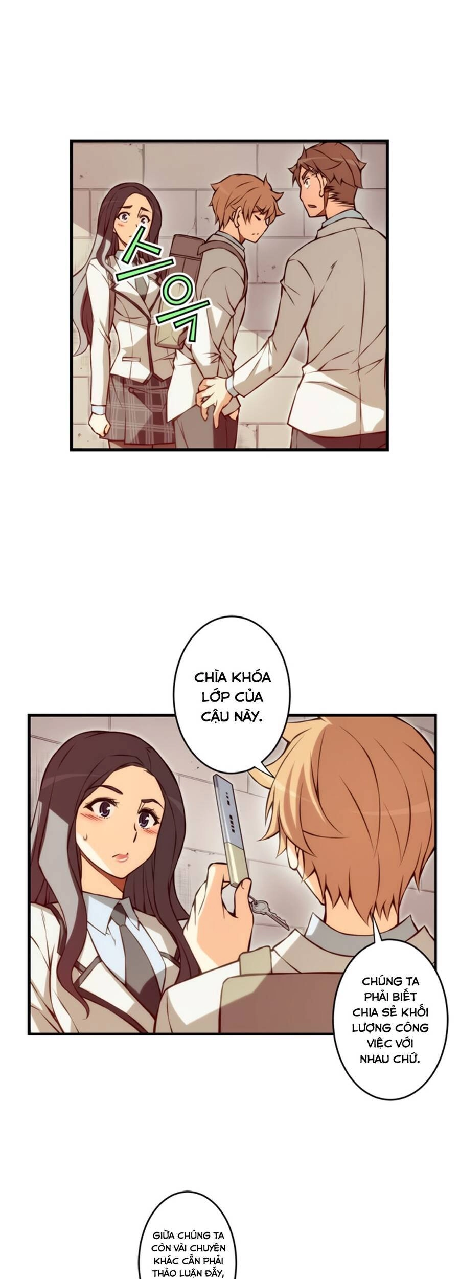 Cohabitation With The Fiancee Chapter 89 - 6