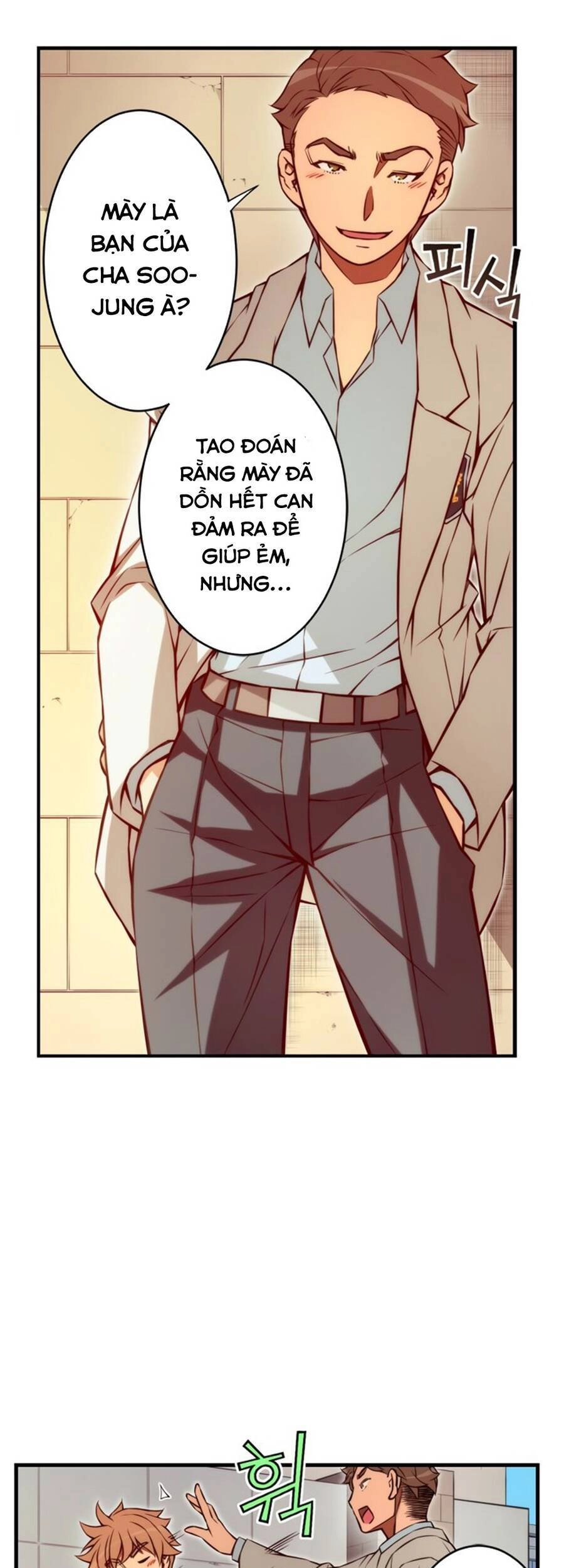 Cohabitation With The Fiancee Chapter 89 - 12