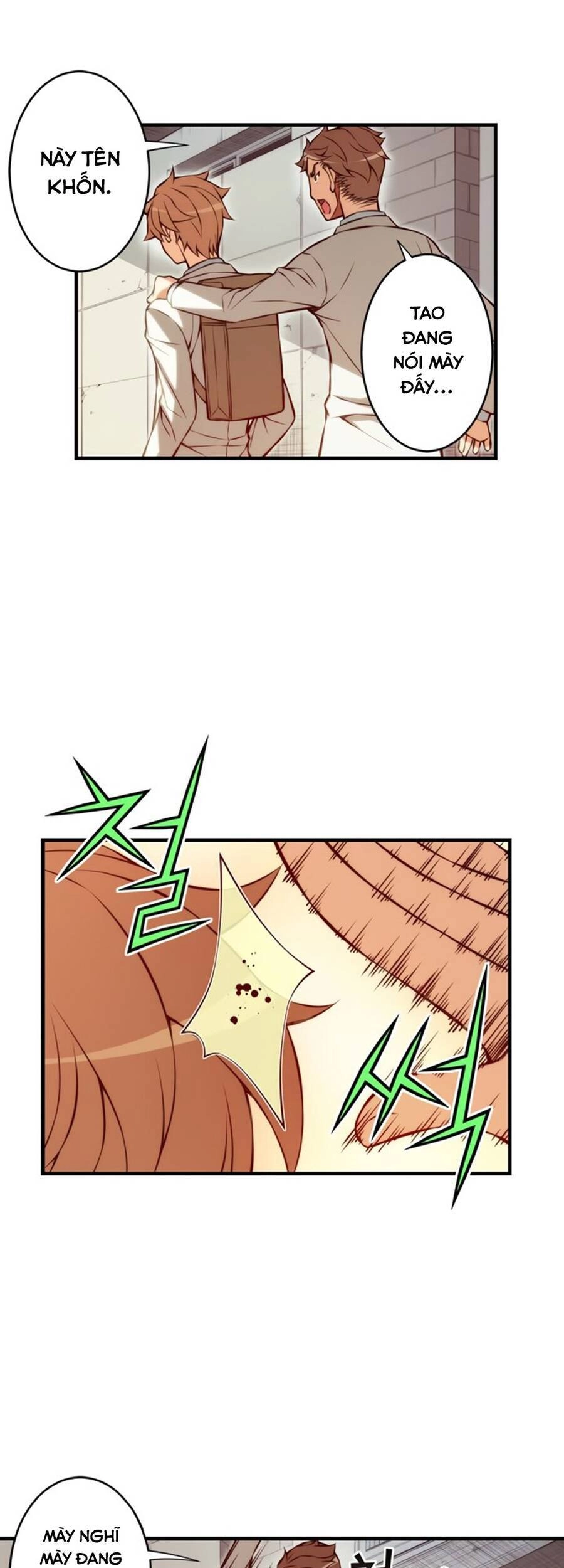 Cohabitation With The Fiancee Chapter 89 - 15